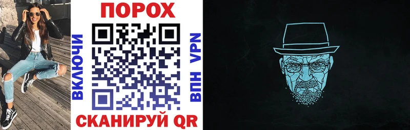 АМФ 98% Жиздра