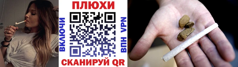 ГАШ VHQ  мега ONION  Жиздра 