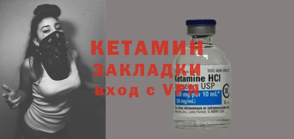 мдпв Гусев