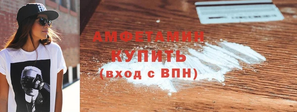 каннабис Гусиноозёрск