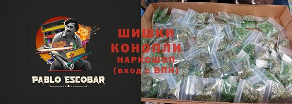 COCAINE Майский