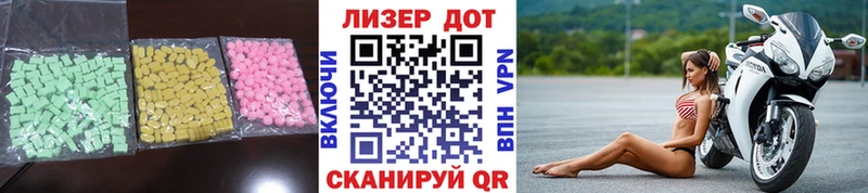 OMG ссылки  Жиздра  LSD-25 экстази кислота 