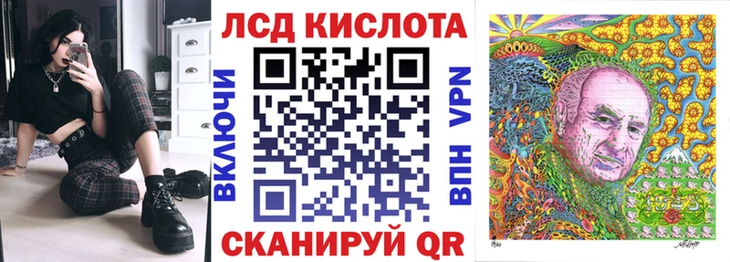 kraken ССЫЛКА  Жиздра  Марки 25I-NBOMe 1500мкг 